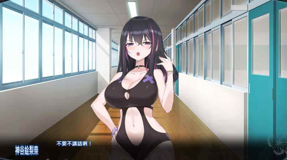 春梦互动养成 淫眠アプリ~淫夢で俺の女になれ!~:PC 端官中剧情向 SLG 登场图片-1 春梦互动养成 淫眠アプリ~淫夢で俺の女になれ!~:PC 端官中剧情向 SLG 登场图片-1