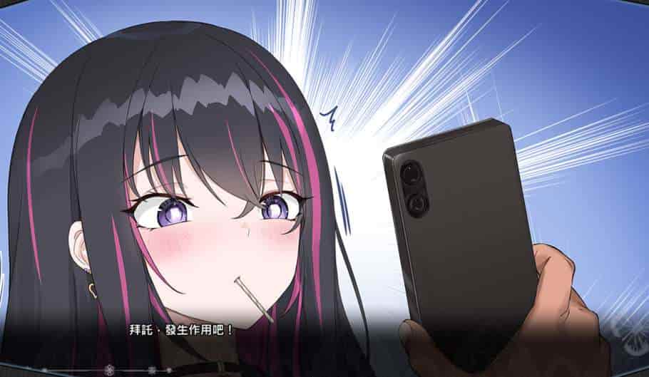 春梦互动养成 淫眠アプリ~淫夢で俺の女になれ!~:PC 端官中剧情向 SLG 登场图片-1 春梦互动养成 淫眠アプリ~淫夢で俺の女になれ!~:PC 端官中剧情向 SLG 登场图片-1