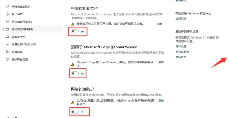 steam游戏解压教程图片-1 steam游戏解压教程图片-1