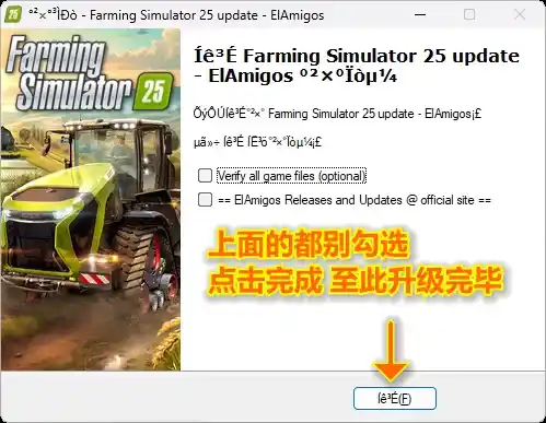 steam游戏解压教程图片-1 steam游戏解压教程图片-1