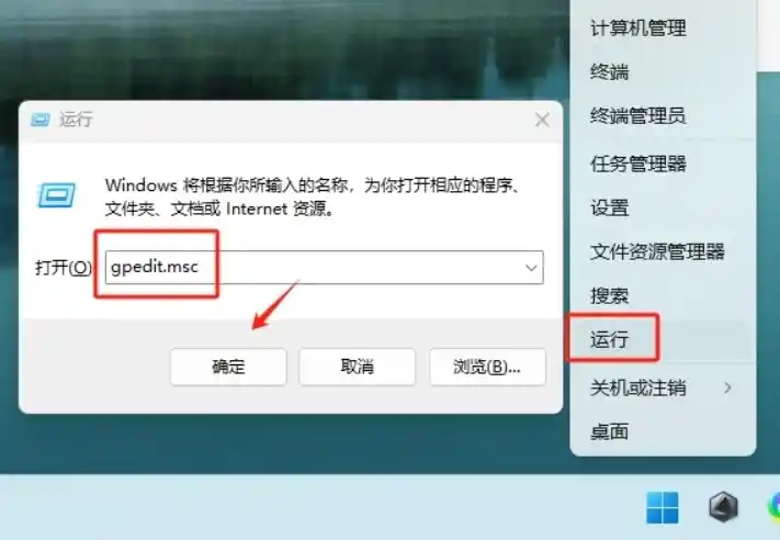 steam游戏解压教程图片-2 steam游戏解压教程图片-2