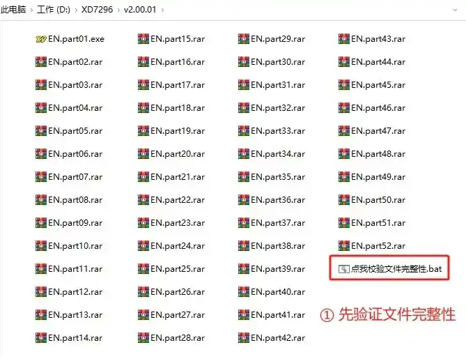 steam游戏解压教程图片-1 steam游戏解压教程图片-1