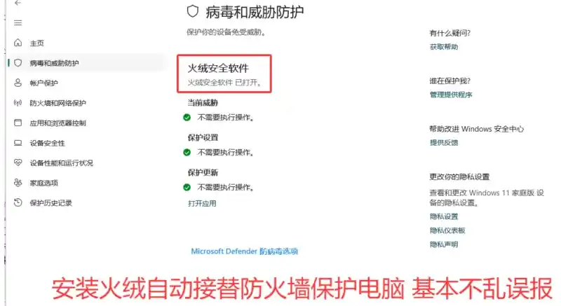 steam游戏解压教程图片-1 steam游戏解压教程图片-1