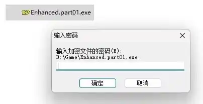 steam游戏解压教程图片-3 steam游戏解压教程图片-3