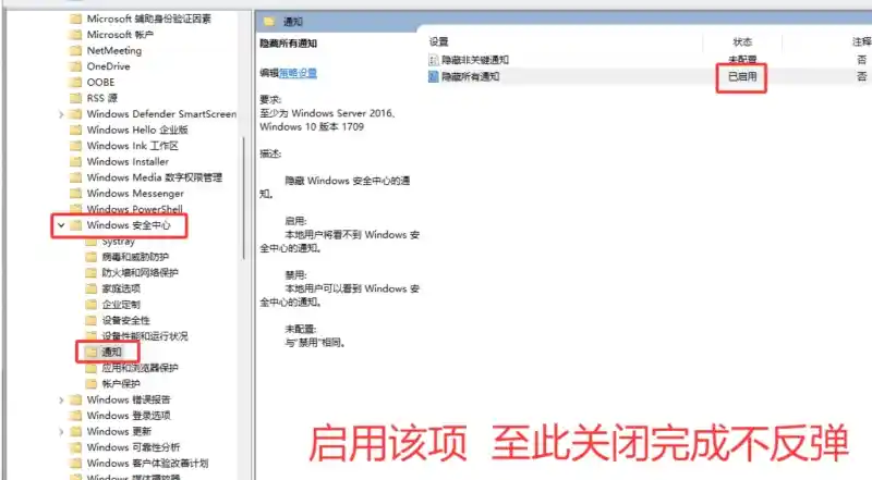 steam游戏解压教程图片-5 steam游戏解压教程图片-5