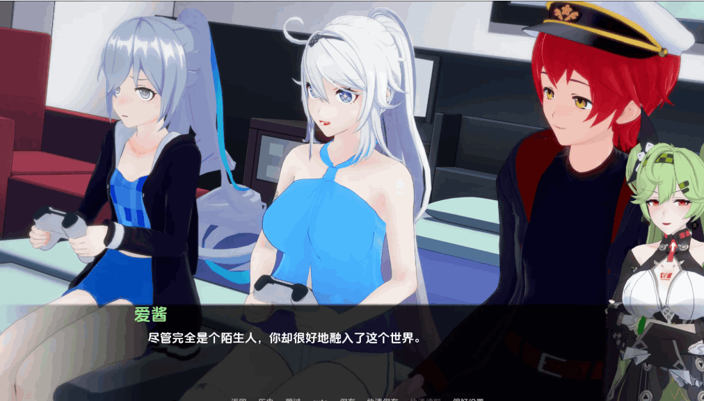 舰长/船长的奇异冒险 CaptainVRse Part 1(第1季完结版)+Part 2(第2季Ver1.1) 汉化版