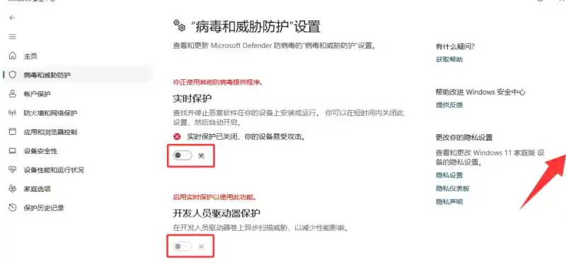 steam游戏解压教程图片-1 steam游戏解压教程图片-1