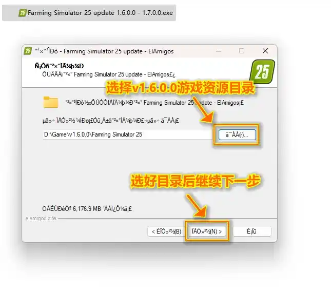 steam游戏解压教程图片-3 steam游戏解压教程图片-3