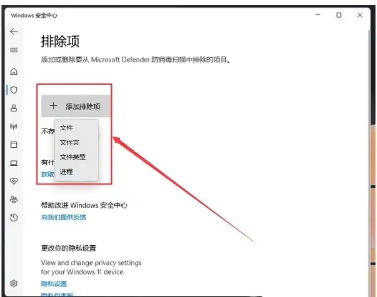 steam游戏解压教程图片-2 steam游戏解压教程图片-2