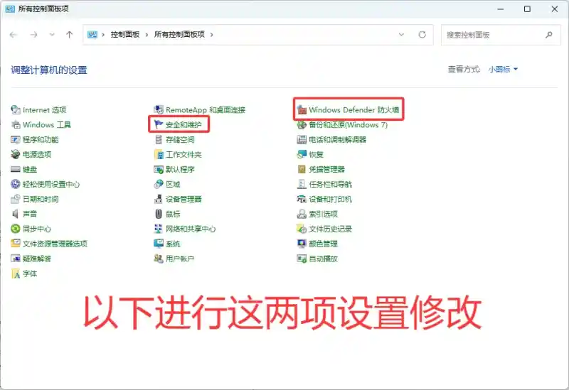 steam游戏解压教程图片-4 steam游戏解压教程图片-4