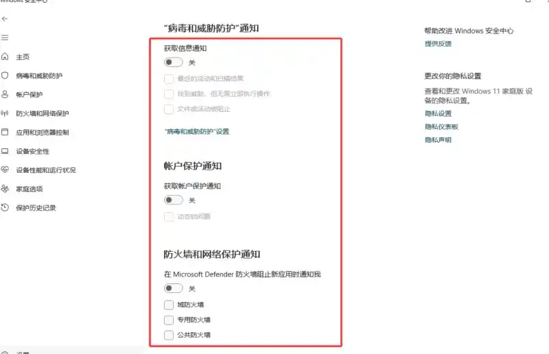 steam游戏解压教程图片-2 steam游戏解压教程图片-2