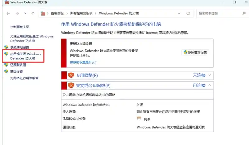 steam游戏解压教程图片-5 steam游戏解压教程图片-5