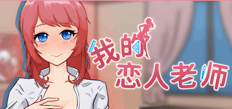 图片-1 图片-1