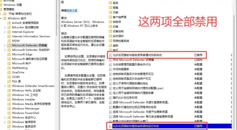 steam游戏解压教程图片-3 steam游戏解压教程图片-3