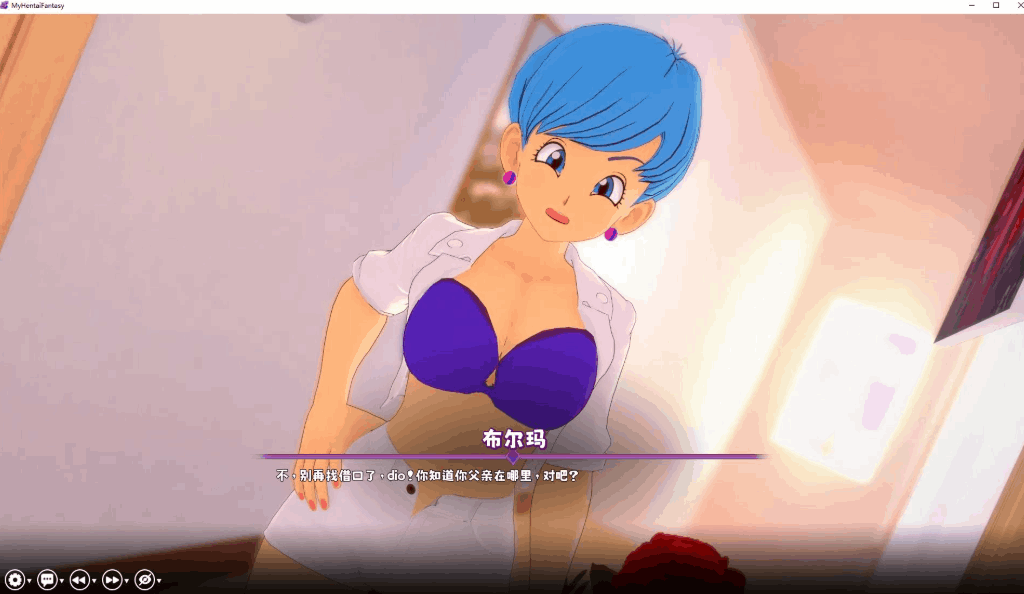 我的变态幻想 我的无尽幻想 My Hentai Fantasy Ver0.13 AI汉化内嵌版图片-1 我的变态幻想 我的无尽幻想 My Hentai Fantasy Ver0.13 AI汉化内嵌版图片-1