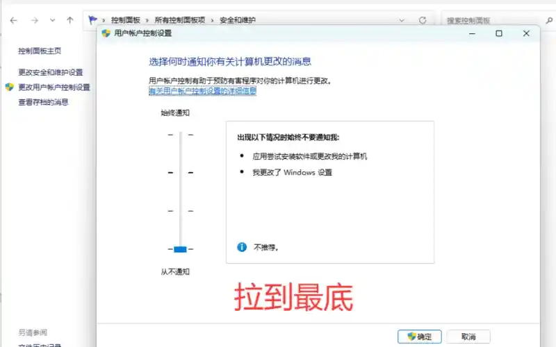 steam游戏解压教程图片-4 steam游戏解压教程图片-4