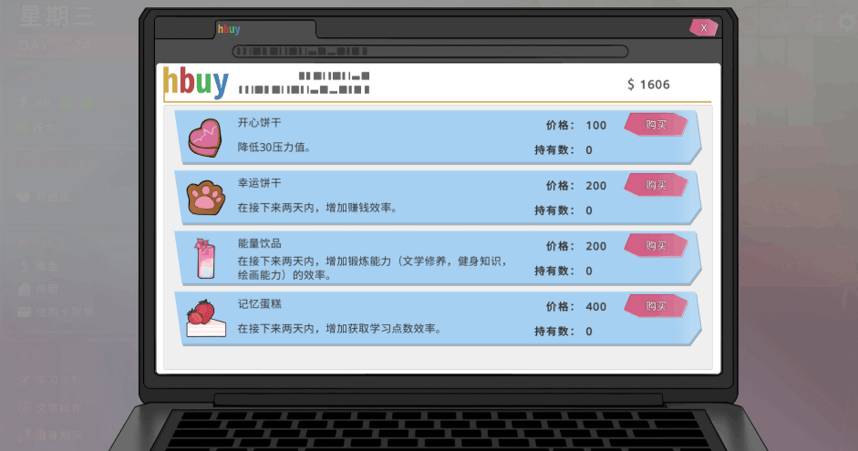 图片-1 图片-1