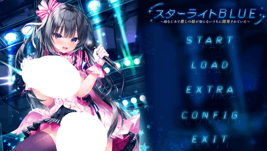 【剧情向 ADV/AI 汉化 / 含全 CG 存档 / PC 端】星光蓝~青梅竹马、最爱的女孩~ スターライト BLUE~幼なじみで推しの娘~AI 汉化内嵌版【2.67G/CV】图片-1 【剧情向 ADV/AI 汉化 / 含全 CG 存档 / PC 端】星光蓝~青梅竹马、最爱的女孩~ スターライト BLUE~幼なじみで推しの娘~AI 汉化内嵌版【2.67G/CV】图片-1