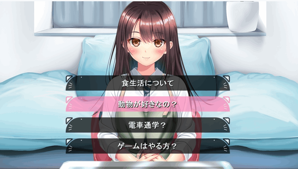 与流浪猫少女的甜蜜日常 野猫少女的同居生活～Cat Girl Sweet Days～野良猫少女との生活 Ver1.10 挂载AI汉化版图片-2