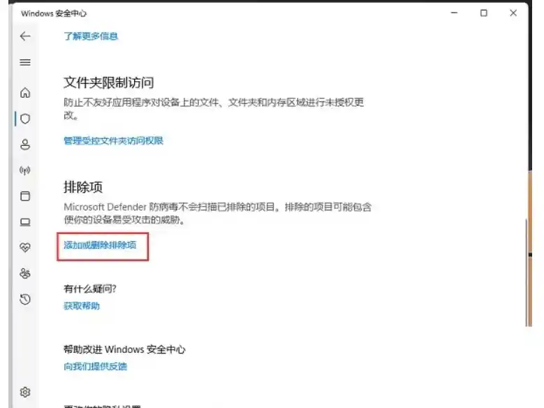 steam游戏解压教程图片-1 steam游戏解压教程图片-1