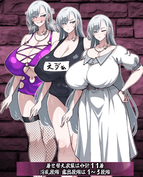 驱魔者艾凡洁琳 - 悪魔祓いエヴァンジェリン 图片-1