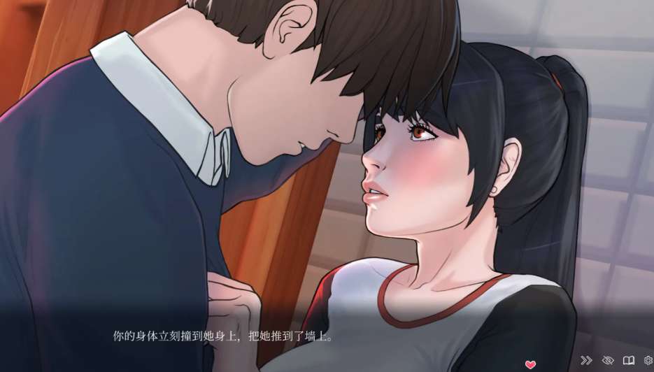 后宫策略模拟（SLG）游戏《快捷情趣酒店的故事 Quickie A Love Hotel Story》