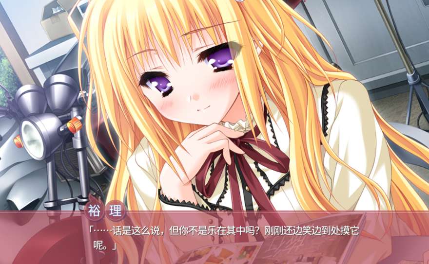 【PC 平台 / 日系 ADV / 恋爱模拟】游魂 - It's happy days- タユタマ -It's happy days- 官方中文版【3.75G / 全 CV 配音】图片-1 【PC 平台 / 日系 ADV / 恋爱模拟】游魂 - It's happy days- タユタマ -It's happy days- 官方中文版【3.75G / 全 CV 配音】图片-1