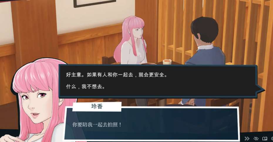 后宫策略模拟（SLG）游戏《快捷情趣酒店的故事 Quickie A Love Hotel Story》
