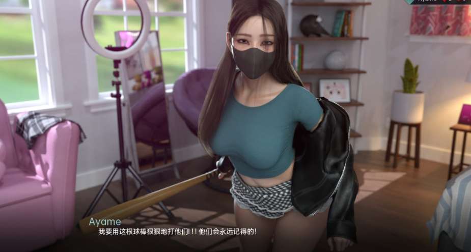 爱与诱惑 Love and Temptation
