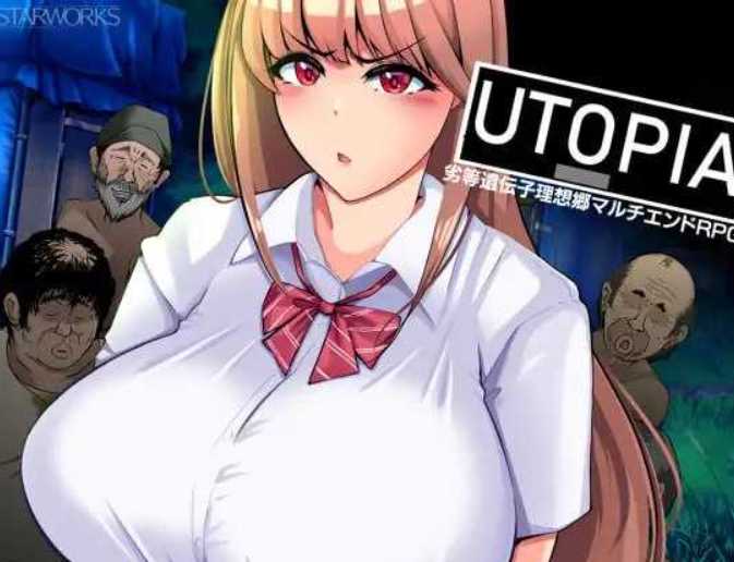 乌托邦迷途 UTOPIA 图片-1 乌托邦迷途 UTOPIA 图片-1