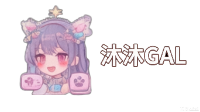 TouchGal