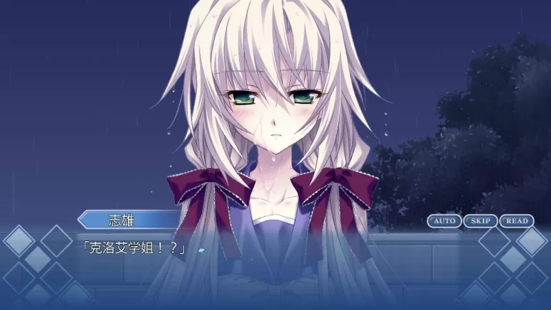 秋之回忆6 ~三角波澜~ Memories Off 6 ~T-wave~ PC版 经典恋爱ADV Full HD官方中文版图片-8 秋之回忆6 ~三角波澜~ Memories Off 6 ~T-wave~ PC版 经典恋爱ADV Full HD官方中文版图片-8