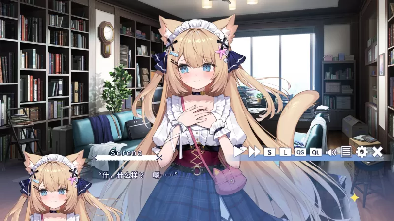花园Serena的寻物之旅 Serena Hanazono’s Lost Item ~Sweet Memory~ PC版 纯爱治愈系ADV 官方中文版图片-5 花园Serena的寻物之旅 Serena Hanazono’s Lost Item ~Sweet Memory~ PC版 纯爱治愈系ADV 官方中文版图片-5