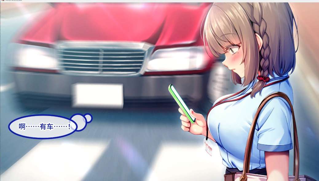 住院时光〜围绕在身边的她们〜 Inpatient Days PC版 治愈系医疗叙事ADV 官方中文版 v1.0 800M图片-1 住院时光〜围绕在身边的她们〜 Inpatient Days PC版 治愈系医疗叙事ADV 官方中文版 v1.0 800M图片-1