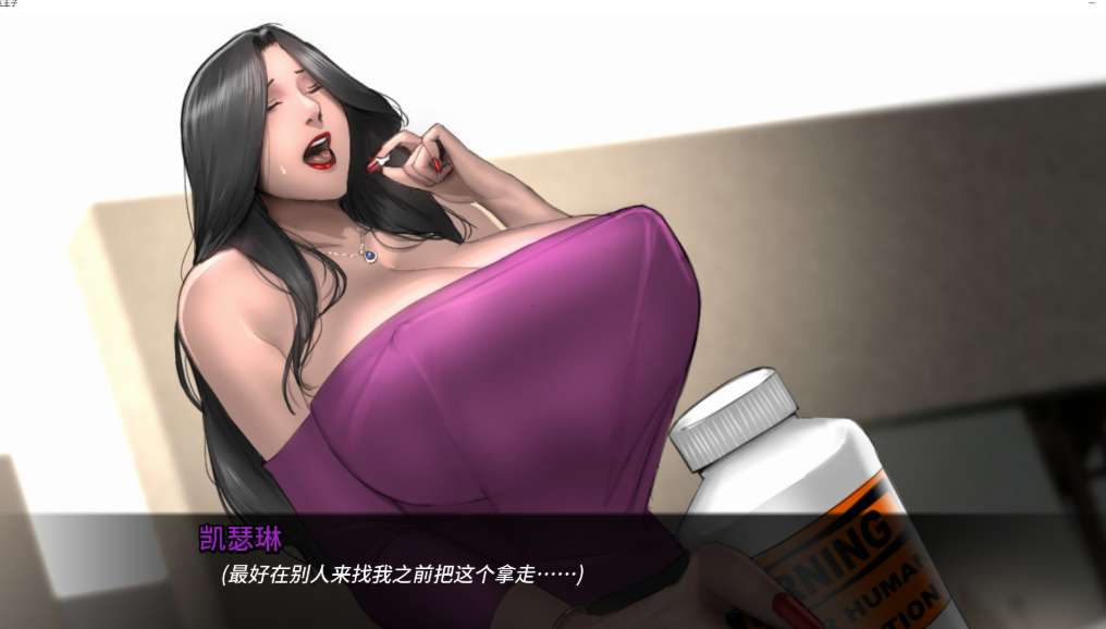 Prince of Suburbia 郊区王子 第1-2章 Ver1.3.5 PC/安卓版 欧美剧情驱动SLG 手绘2D艺术官方中文版图片-1 Prince of Suburbia 郊区王子 第1-2章 Ver1.3.5 PC/安卓版 欧美剧情驱动SLG 手绘2D艺术官方中文版图片-1