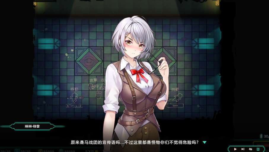 《禁闭乐园:堕罪之寓 Deadland: Fallen Apartment》PC版 末世生存策略SLG v1.5 官方中文版图片-1 《禁闭乐园:堕罪之寓 Deadland: Fallen Apartment》PC版 末世生存策略SLG v1.5 官方中文版图片-1