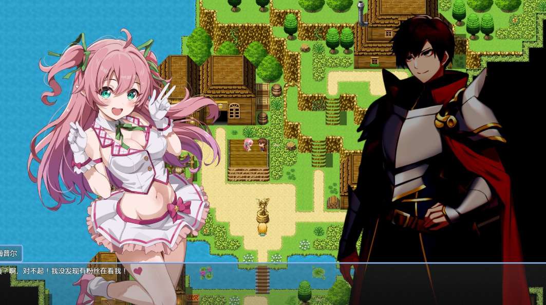精灵村物语 Elven Village RPG PC版 日式奇幻角色扮演 官方中文首发版 1.2G完整版图片-1 精灵村物语 Elven Village RPG PC版 日式奇幻角色扮演 官方中文首发版 1.2G完整版图片-1