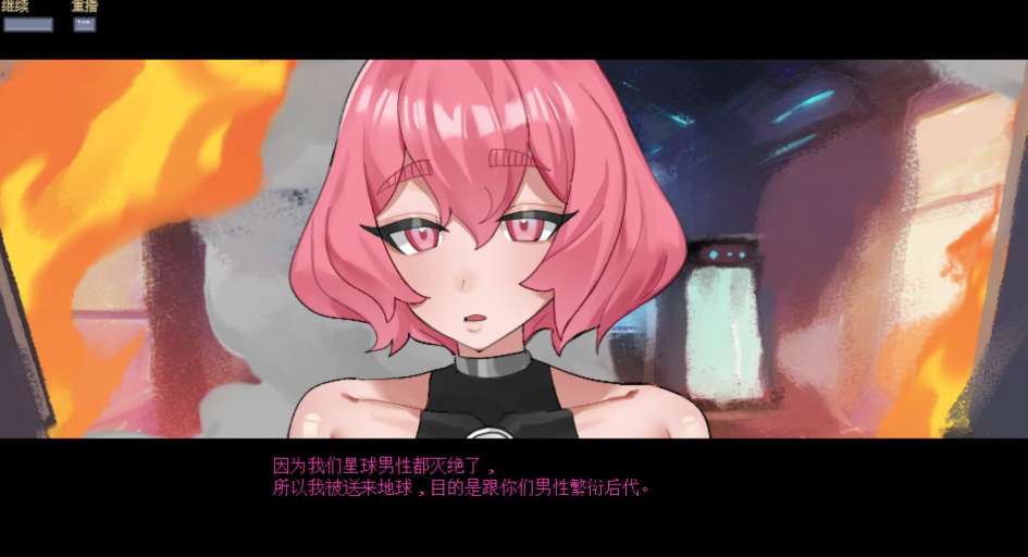 星辰少女绫音 Star Maiden Ayane PC版 星际策略模拟SLG 官方中文版 v1.1.0图片-1 星辰少女绫音 Star Maiden Ayane PC版 星际策略模拟SLG 官方中文版 v1.1.0图片-1