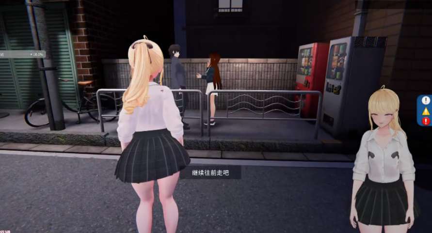 莉莉酱的都市冒险日记 Lily's Urban Adventure Diary PC版 3D开放世界角色扮演 官方中文版 v0.3图片-1 莉莉酱的都市冒险日记 Lily's Urban Adventure Diary PC版 3D开放世界角色扮演 官方中文版 v0.3图片-1