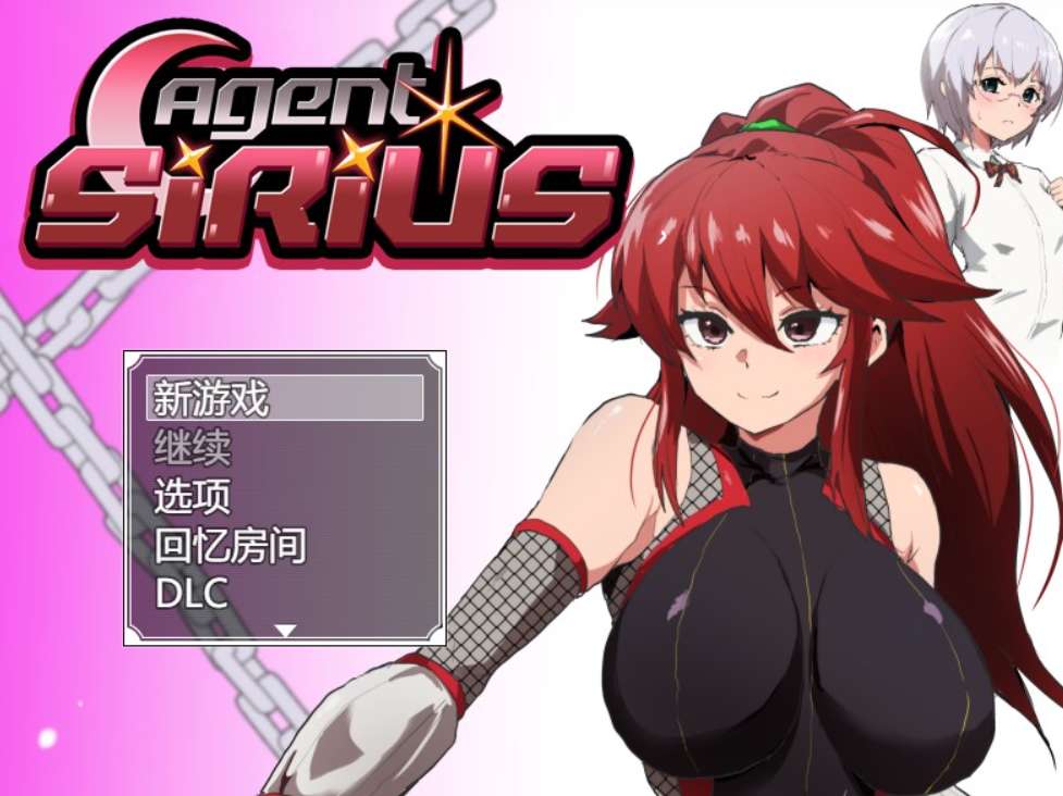 特工·天狼星 Agent Sirius Steam官中版 PC平台 悬疑侦探超自然RPG 官方首发版图片-1 特工·天狼星 Agent Sirius Steam官中版 PC平台 悬疑侦探超自然RPG 官方首发版图片-1