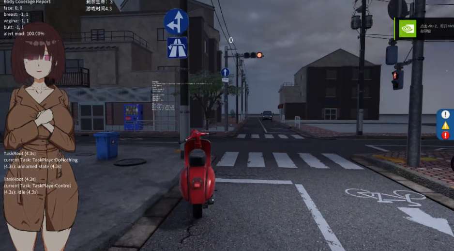 莉莉酱的都市冒险日记 Lily's Urban Adventure Diary PC版 3D开放世界角色扮演 官方中文版 v0.3图片-1 莉莉酱的都市冒险日记 Lily's Urban Adventure Diary PC版 3D开放世界角色扮演 官方中文版 v0.3图片-1