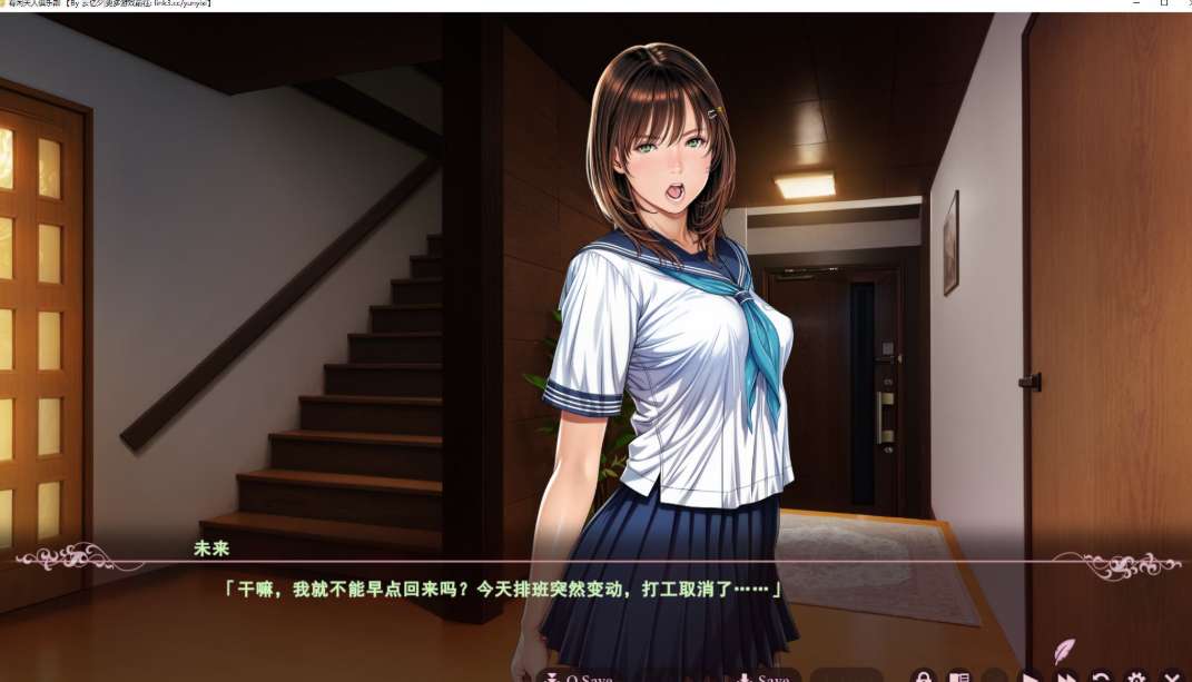 有閑夫人倶楽部_Empress新作_ADV汉化版_聖少女大师_机翻版4.3G图片-1 有閑夫人倶楽部_Empress新作_ADV汉化版_聖少女大师_机翻版4.3G图片-1
