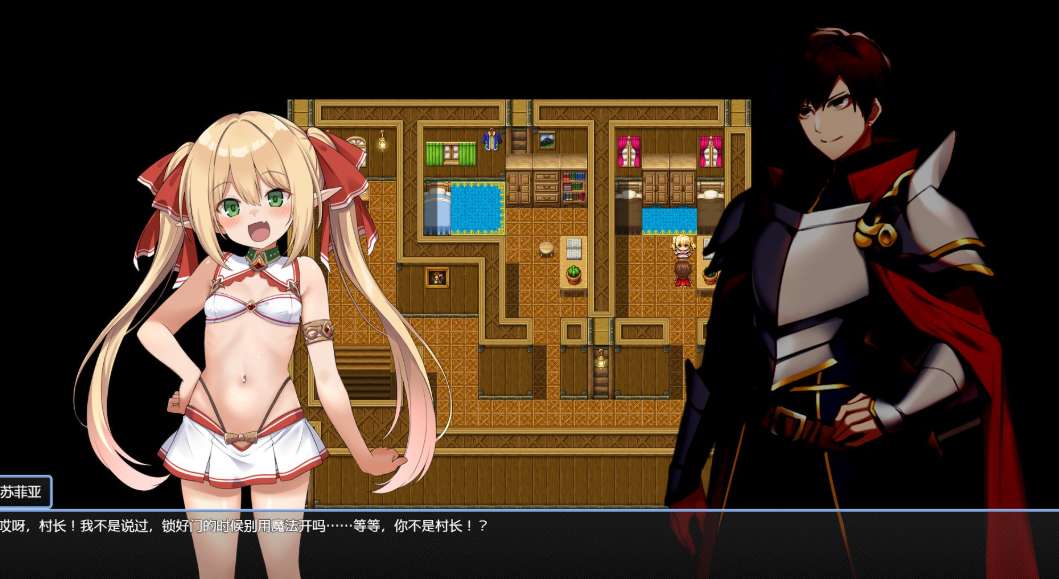 精灵村物语 Elven Village RPG PC版 日式奇幻角色扮演 官方中文首发版 1.2G完整版图片-1 精灵村物语 Elven Village RPG PC版 日式奇幻角色扮演 官方中文首发版 1.2G完整版图片-1