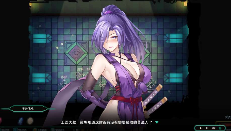 《禁闭乐园:堕罪之寓 Deadland: Fallen Apartment》PC版 末世生存策略SLG v1.5 官方中文版图片-1 《禁闭乐园:堕罪之寓 Deadland: Fallen Apartment》PC版 末世生存策略SLG v1.5 官方中文版图片-1