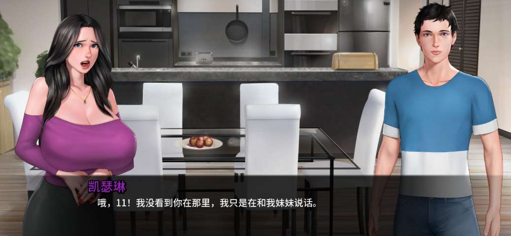 Prince of Suburbia 郊区王子 第1-2章 Ver1.3.5 PC/安卓版 欧美剧情驱动SLG 手绘2D艺术官方中文版图片-1 Prince of Suburbia 郊区王子 第1-2章 Ver1.3.5 PC/安卓版 欧美剧情驱动SLG 手绘2D艺术官方中文版图片-1