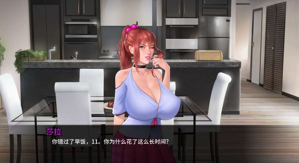 Prince of Suburbia 郊区王子 第1-2章 Ver1.3.5 PC/安卓版 欧美剧情驱动SLG 手绘2D艺术官方中文版图片-1 Prince of Suburbia 郊区王子 第1-2章 Ver1.3.5 PC/安卓版 欧美剧情驱动SLG 手绘2D艺术官方中文版图片-1