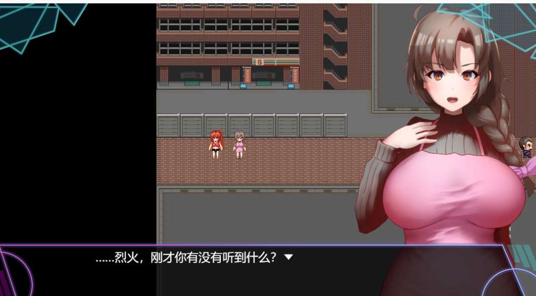 人妻对魔战士美月_RPG中文CV版