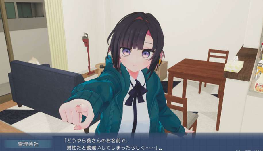 能干的学妹小葵 Capable Kouhai Aoi PC版 3D校园生活模拟养成 官方汉化版 v1.05图片-1 能干的学妹小葵 Capable Kouhai Aoi PC版 3D校园生活模拟养成 官方汉化版 v1.05图片-1