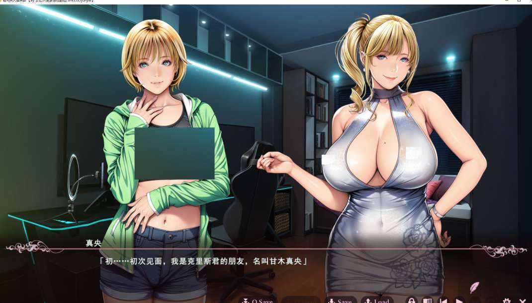 有閑夫人倶楽部_Empress新作_ADV汉化版_聖少女大师_机翻版4.3G图片-1 有閑夫人倶楽部_Empress新作_ADV汉化版_聖少女大师_机翻版4.3G图片-1