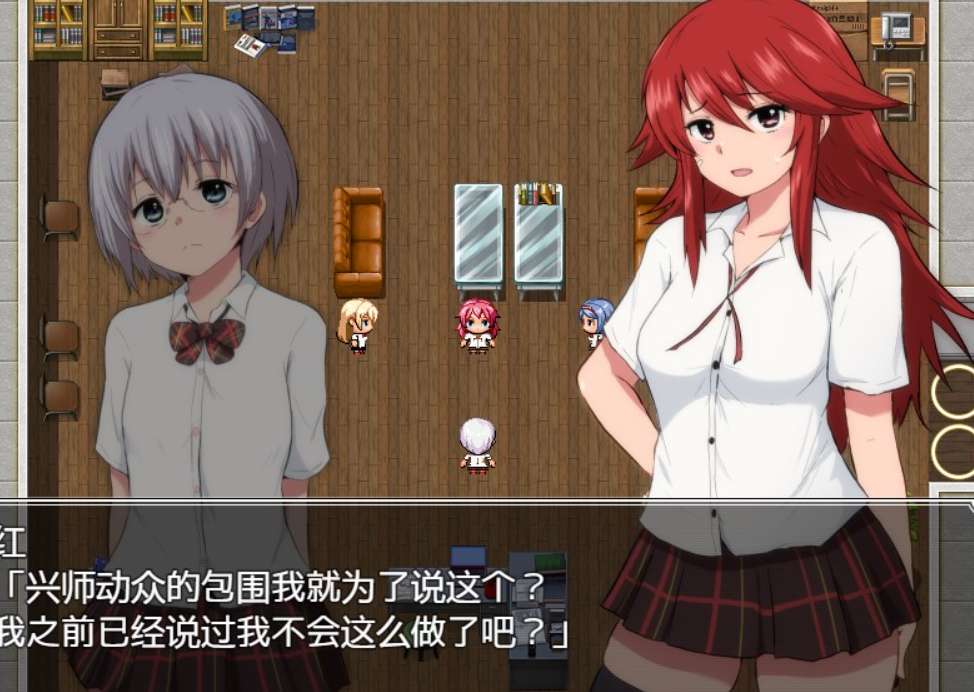 特工·天狼星 Agent Sirius Steam官中版 PC平台 悬疑侦探超自然RPG 官方首发版图片-1 特工·天狼星 Agent Sirius Steam官中版 PC平台 悬疑侦探超自然RPG 官方首发版图片-1